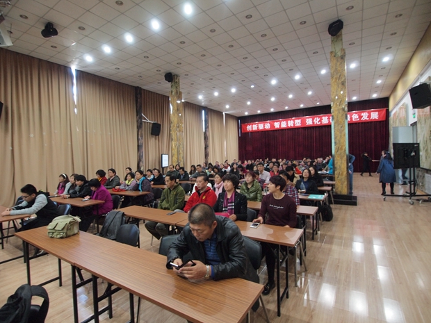 舔阴茎网站免费看中关村益心医学工程研究院心脑血管健康知识大讲堂活动（第二期）